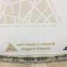 Кронштейн заднего бампера средний BMW X3 E83 OEM 51123414404