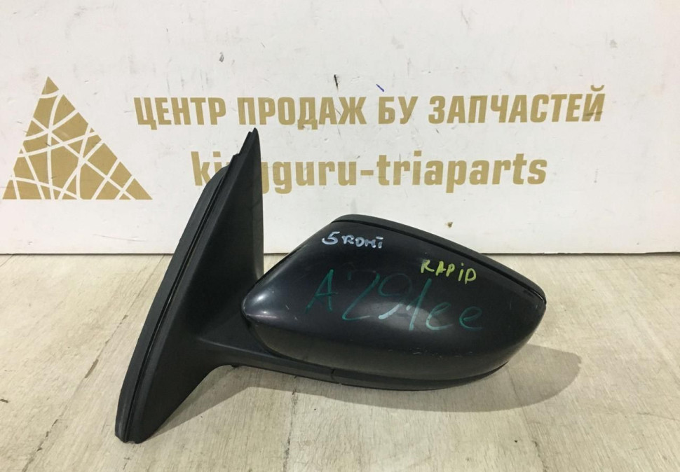 Корпус зеркала левый 5 пин Skoda Rapid OEM 5JB857501F