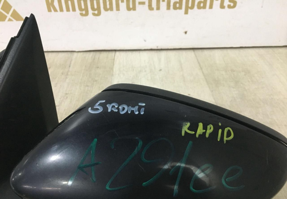Корпус зеркала левый 5 пин Skoda Rapid OEM 5JB857501F Корпус зеркала левый 5 пин Skoda Rapid OEM 5JB857501F