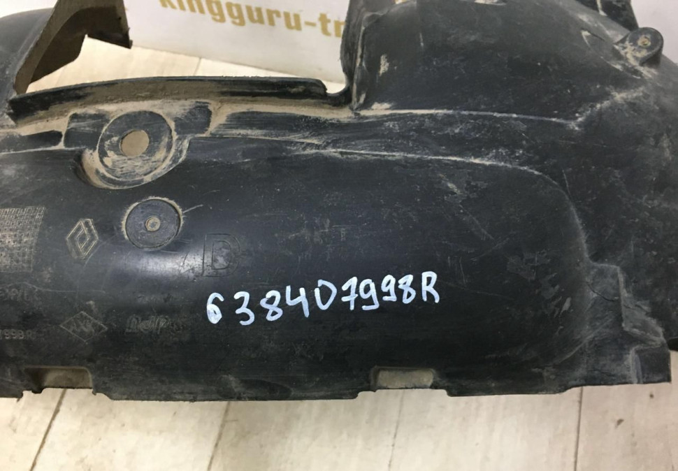 Подкрылок передний правый  Renault Logan 2 OEM 638407998R