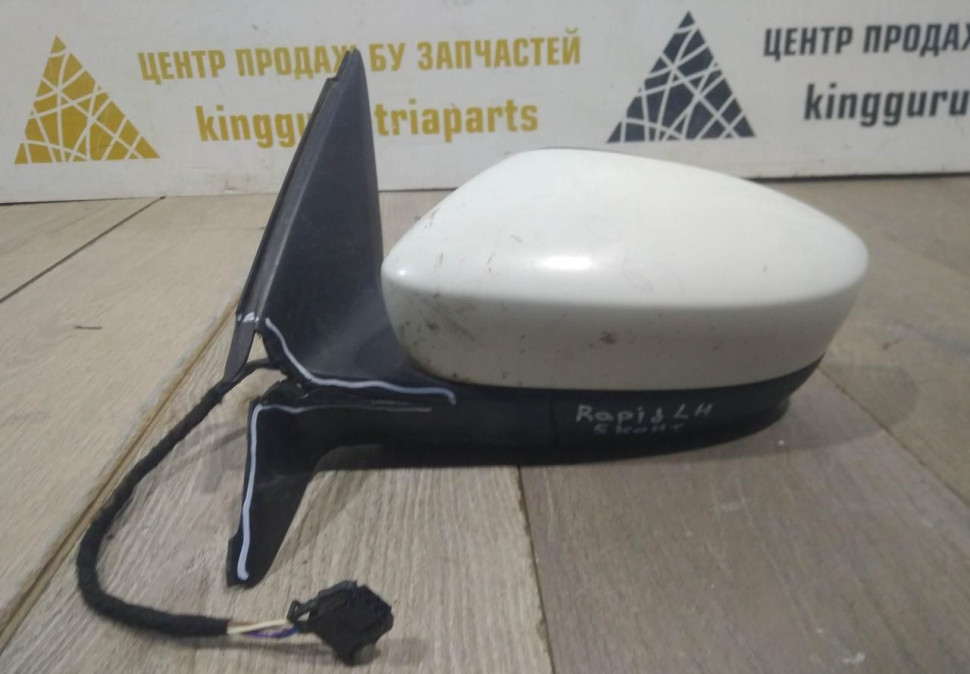 Корпус зеркала левый 5 пин бу Skoda Rapid OEM 5JB857501F