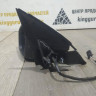 Корпус зеркала левый 5 пин бу Skoda Rapid OEM 5JB857501F