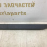 Накладка передней панели Chevrolet Aveo T250 OEM 96490591 Накладка передней панели Chevrolet Aveo T250 OEM 96490591