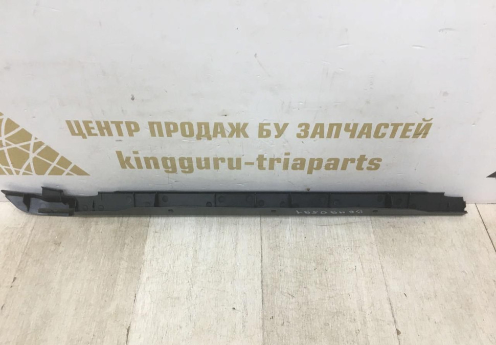 Накладка передней панели Chevrolet Aveo T250 OEM 96490591 Накладка передней панели Chevrolet Aveo T250 OEM 96490591