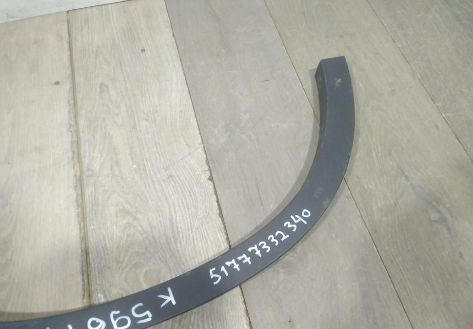 Молдинг крыла задний правый бу BMW X1 F48 OEM 51777332340 Молдинг крыла задний правый бу BMW X1 F48 OEM 51777332340