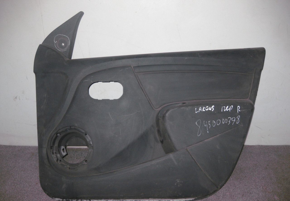 Обивка двери передняя правая Lada Largus oem 8450000398 (скл-3)