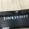 Накладка двери передний левый Volkswagen Teramont OEM 3CN837901C