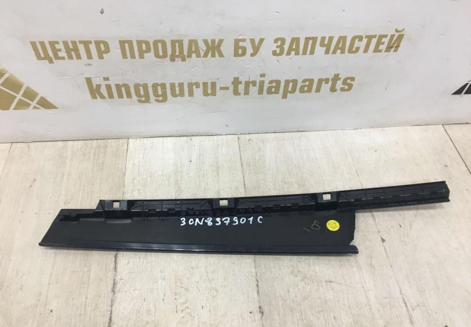 Накладка двери передний левый Volkswagen Teramont OEM 3CN837901C Накладка двери передний левый Volkswagen Teramont OEM 3CN837901C