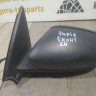 Корпус зеркала левый 5 пин бу Skoda Rapid OEM 5JB857501F Корпус зеркала левый 5 пин бу Skoda Rapid OEM 5JB857501F
