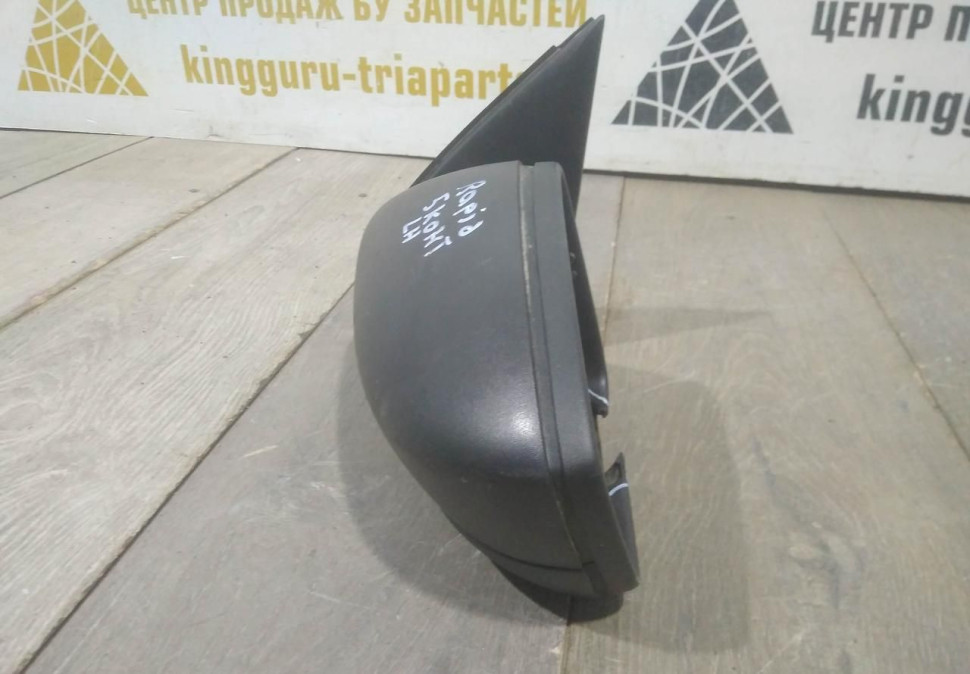 Корпус зеркала левый 5 пин бу Skoda Rapid OEM 5JB857501F Корпус зеркала левый 5 пин бу Skoda Rapid OEM 5JB857501F