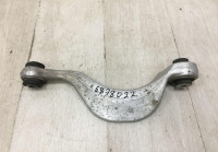 Поперечный рычаг задний правый BMW X5 G05 OEM 33306878022