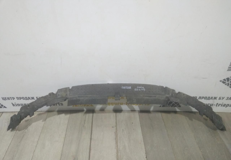 Абсорбер переднего бампера бу BMW 6 G32 M-Pack OEM OEM 51118062843
