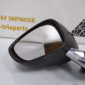 Зеркало левое б/у Citroen ds3 Зеркало левое б/у Citroen ds3