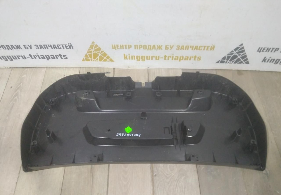 Обивка крышки багажника нижняя бу BMW X1 E84 OEM 51492990126