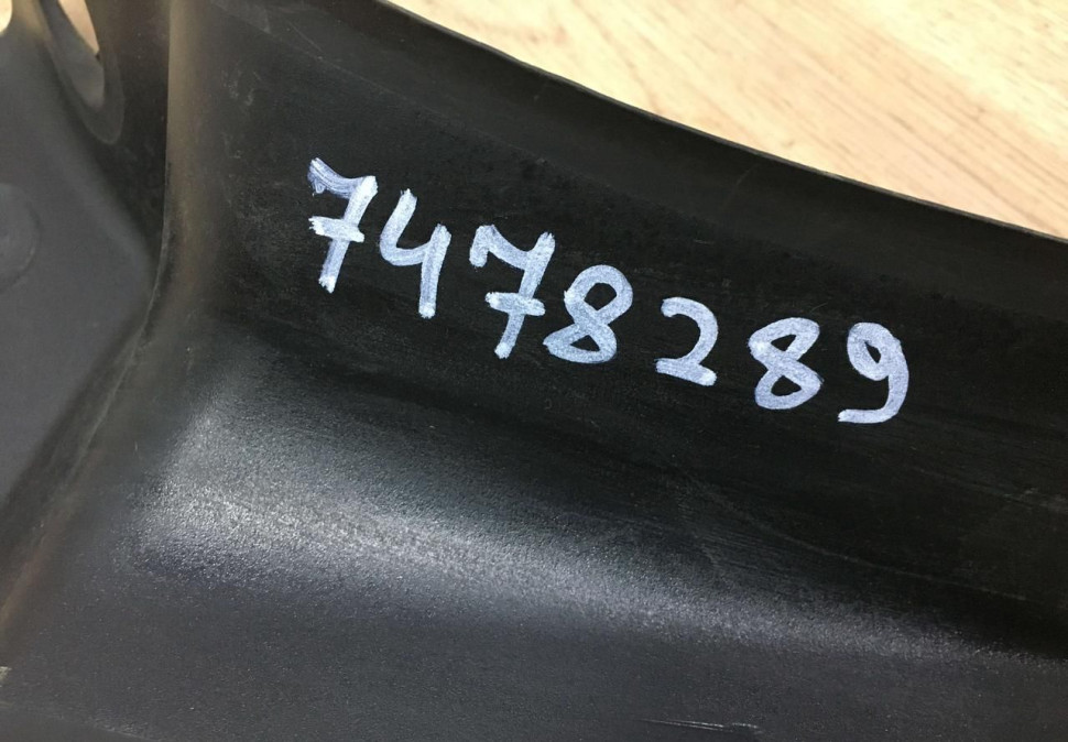 Накладка водостока левая BMW X1 F48 рестайлинг OEM 7478289 Накладка водостока левая BMW X1 F48 рестайлинг OEM 7478289