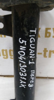 Амортизатор передний Volkswagen Tiguan 1 рест 11-16 oem 5N0413031AK