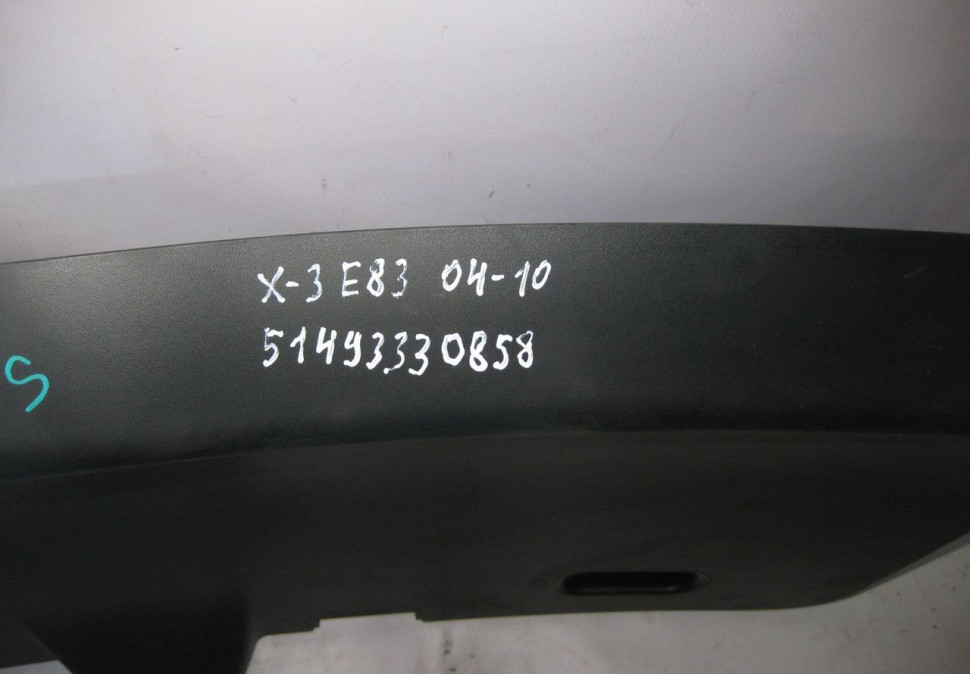 Обшивка двери багажника для BMW X3 E83 oem 51493330858 (скл-3)