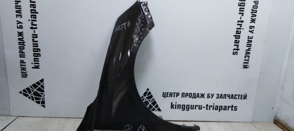 Крыло переднее правое Lada Vesta oem 8450039386 (скл-3)