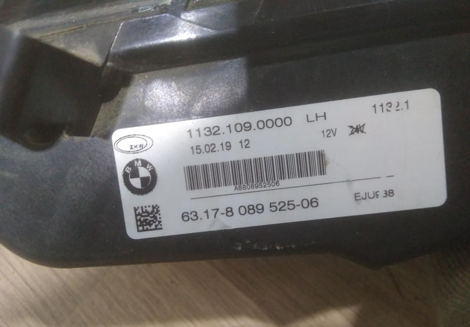 Фара ЛЭД LED противотуманная левая бу BMW 3 G20 OEM 63178089525