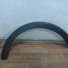 Накладка арки крыла передняя левая Renault Kaptur oem 638132812r