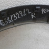 Накладка арки крыла передняя левая Renault Kaptur oem 638132812r