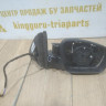 Корпус зеркала правый 6 пин бу Skoda Rapid рестайлинг OEM 5JB857502J Корпус зеркала правый 6 пин бу Skoda Rapid рестайлинг OEM 5JB857502J