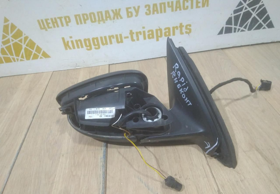 Корпус зеркала правый 6 пин бу Skoda Rapid рестайлинг OEM 5JB857502J Корпус зеркала правый 6 пин бу Skoda Rapid рестайлинг OEM 5JB857502J