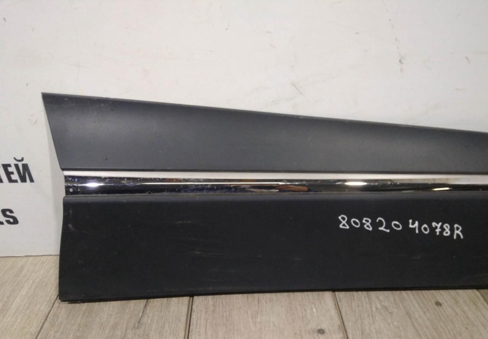 Молдинг двери передний правый бу Renault Kaptur OEM 808204078R