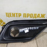 Решетка бампера левая бу Renault Arkana OEM 261A39666R