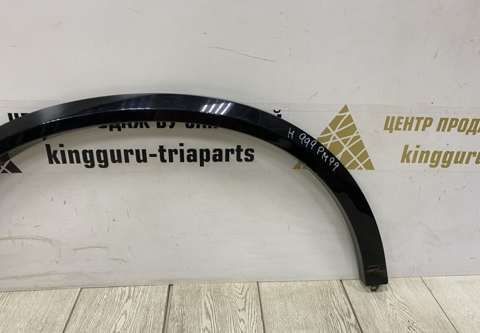 Молдинг крыла задний правый BMW X5 F15 M-Pack OEM 51778069292 Молдинг крыла задний правый BMW X5 F15 M-Pack OEM 51778069292