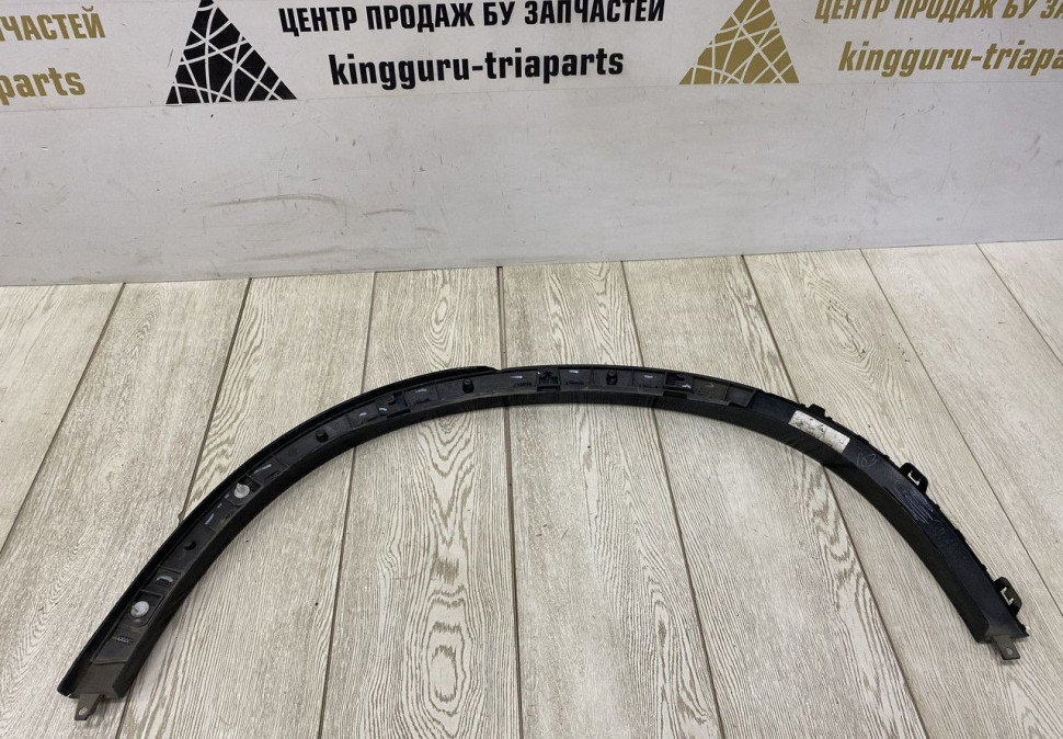 Молдинг крыла задний правый BMW X5 F15 M-Pack OEM 51778069292 Молдинг крыла задний правый BMW X5 F15 M-Pack OEM 51778069292