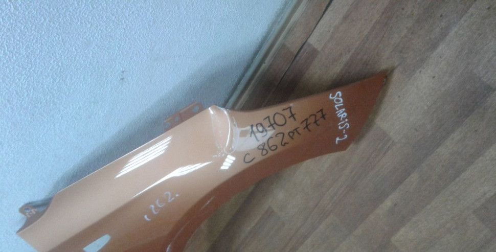 Крыло переднее правое Hyundai Solaris 2 oem 66321F9000 (мал. вмятина) Крыло переднее правое Hyundai Solaris 2 oem 66321F9000 (мал. вмятина)