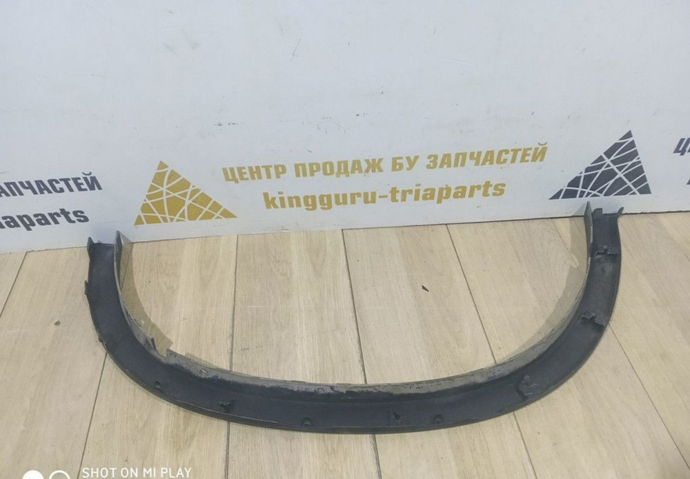 Молдинг крыла задний правый бу BMW X6 F16 OEM 51777319834 Молдинг крыла задний правый бу BMW X6 F16 OEM 51777319834