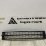 Решетка переднего бампера Skoda Rapid OEM 60U853677A