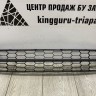 Решетка переднего бампера Skoda Rapid OEM 60U853677A