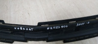Решетка радиатора верх Chevrolet Cobalt oem 52027904 (скл-3)