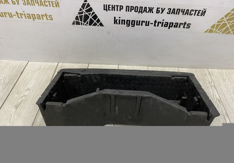 Ящик для инструментов в багажник Skoda Rapid oem 60U863957