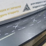 Бампер задний бу Skoda Rapid 2 OEM 60U807421D