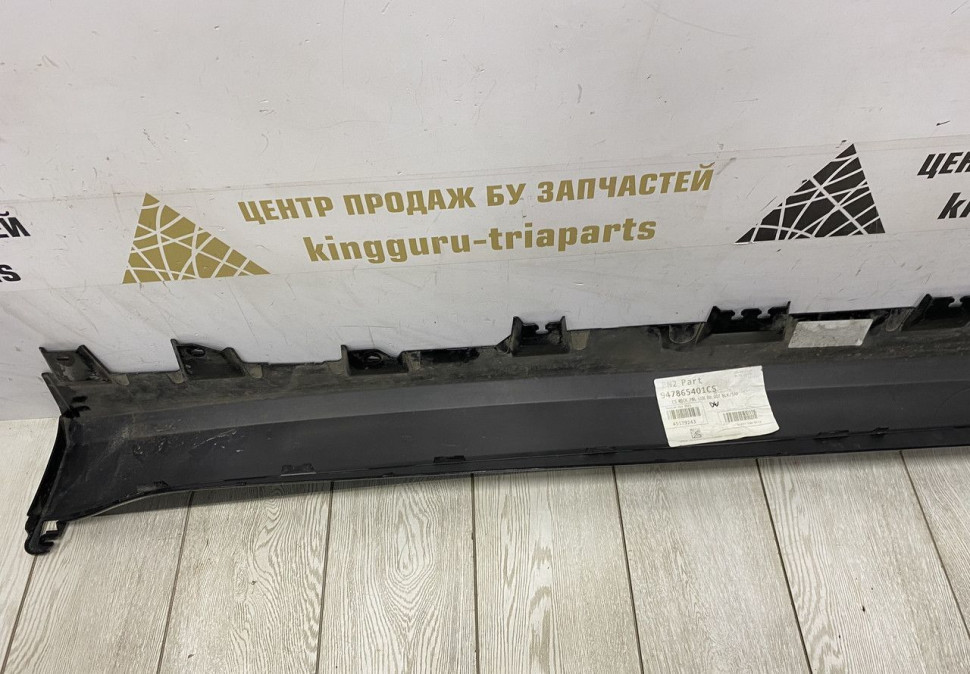 Порог правый бу BMW X7 G07 OEM 51777441150 Порог правый бу BMW X7 G07 OEM 51777441150