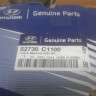Ступица колеса задняя Hyundai Sonata 7 (14-17) oem 52730c1100 Ступица колеса задняя Hyundai Sonata 7 (14-17) oem 52730c1100