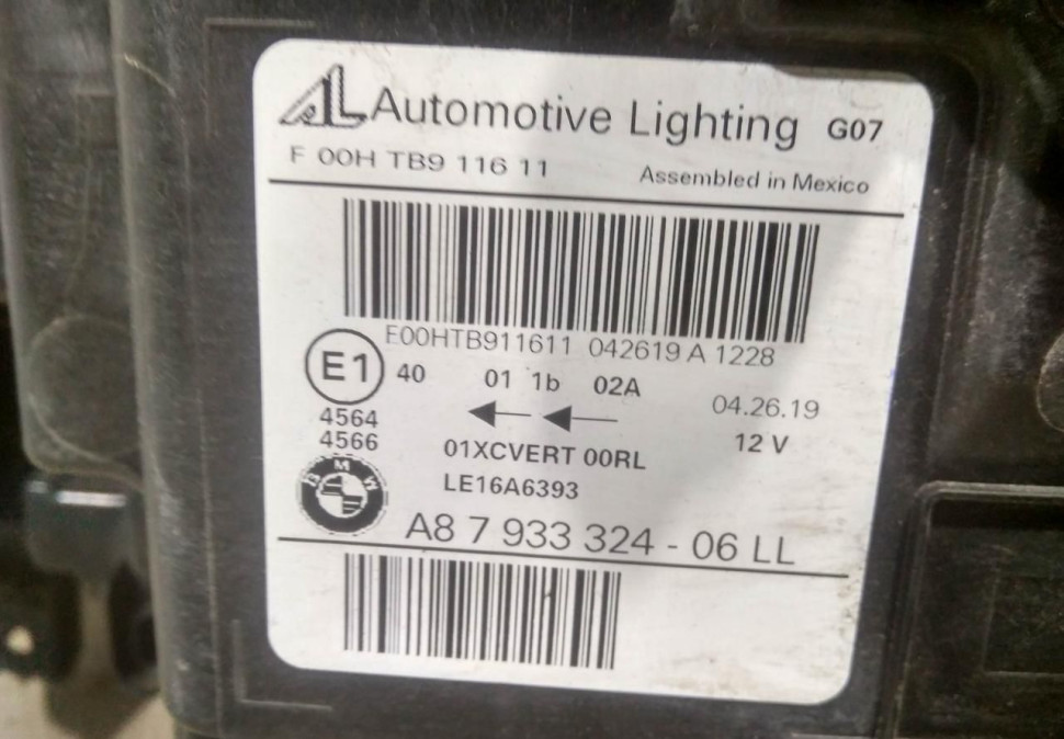 Фара лазерная правая бу BMW X7 G07 OEM 63119852956