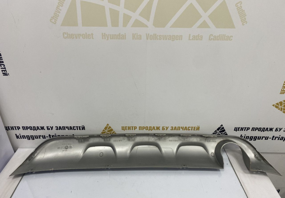 Накладка заднего бампера нижняя Renault Kaptur OEM 850706485R Накладка заднего бампера нижняя Renault Kaptur OEM 850706485R
