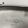 Накладка заднего бампера нижняя Renault Kaptur OEM 850706485R Накладка заднего бампера нижняя Renault Kaptur OEM 850706485R