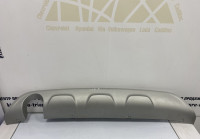 Накладка заднего бампера нижняя Renault Kaptur OEM 850706485R