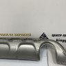 Накладка заднего бампера нижняя Renault Kaptur OEM 850706485R Накладка заднего бампера нижняя Renault Kaptur OEM 850706485R