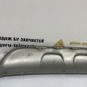 Накладка заднего бампера нижняя Renault Kaptur OEM 850706485R Накладка заднего бампера нижняя Renault Kaptur OEM 850706485R