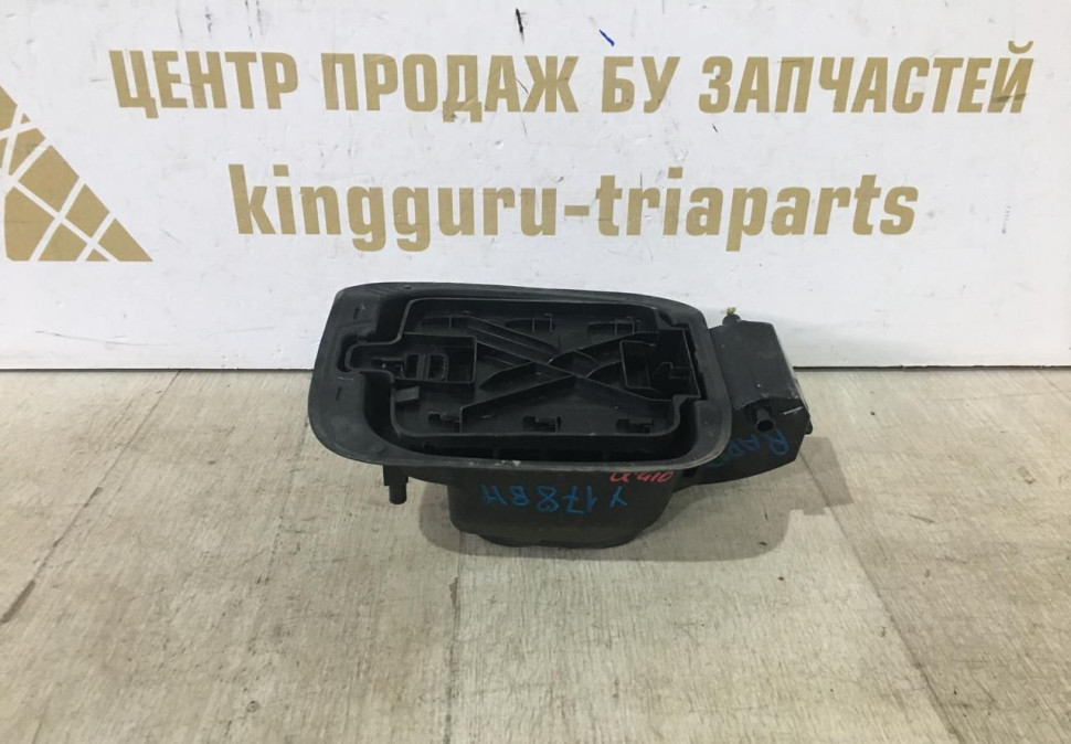 Лючок бензобака Skoda Rapid OEM 5JA809999B