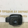 Лючок бензобака Skoda Rapid OEM 5JA809999B