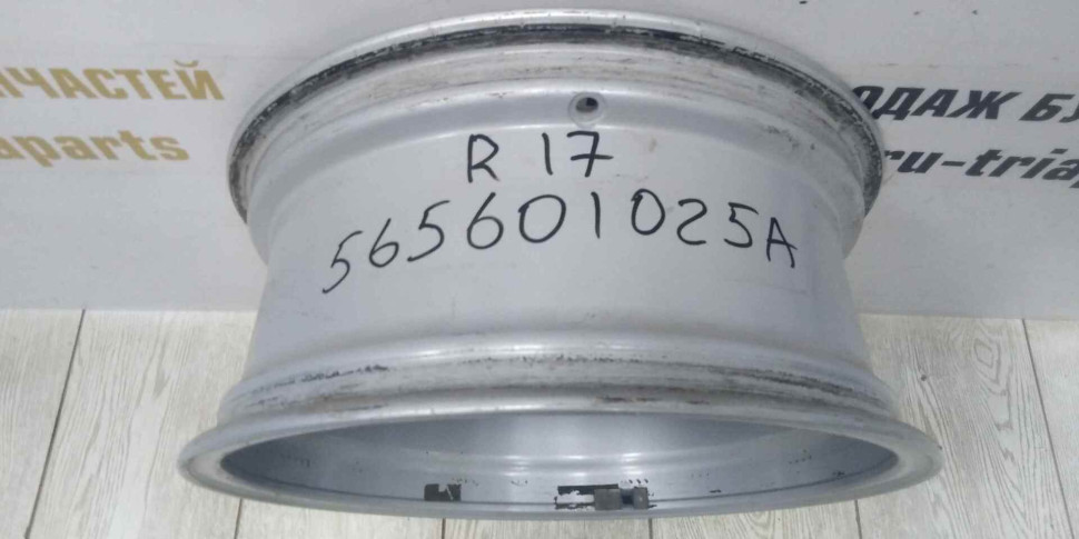 Диск колесный литой R17 Skoda Kodiaq 2017 OEM 565601025A