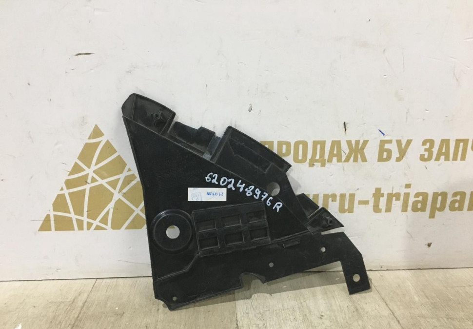 Пыльник переднего бампера правый Renault Logan 2 OEM 620248976R